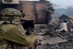 украинские военные ВСУ