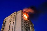 нічна атака дронами окупантів на Київ 30 травня