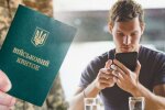 Отловили и забрали телефон: имеют ли право ТЦК оставлять мужчин без связи