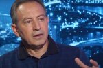 Николай Томенко