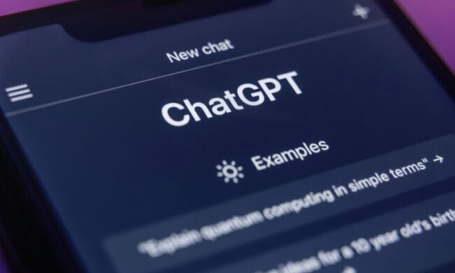 ChatGPT, скріншот: YouTube