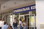Студенти. Фото: скрін youtube