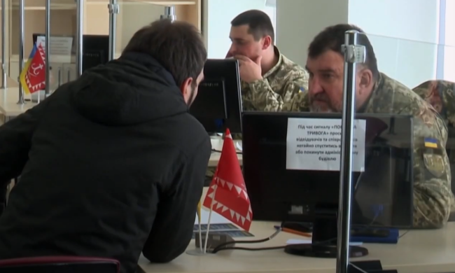 Мобилизация в Украине. Фото: скрин youtube