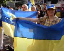 День конституції України 2020, скріншот - YouTube