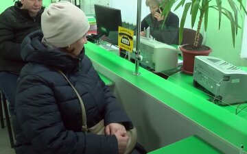 Пенсійний фонд. Фото: скрін youtube