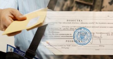 зупинили і вручили повістку