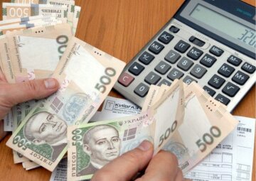 Субсидия за коммунальные услуги