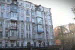 Квартира Сергея Вакальчука / фото: Bihus.Info