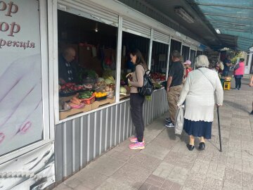 Украинцы, рынок, овощи, фото Знай.ua