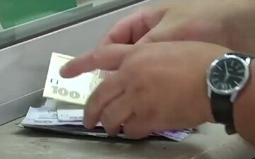 Гроші. Фото: скрін youtube