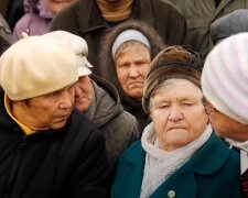 Пенсіонери, скріншот: Youtube