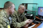 Реєст військовозобов'язаних, фото: armyinform.com.ua