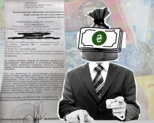 "Листи щастя" від податків служби України