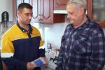 Газовики. Фото: скрін youtube
