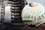 Деньги придут, но снять на сможете: какие правила компенсации по "еВосстановлению"